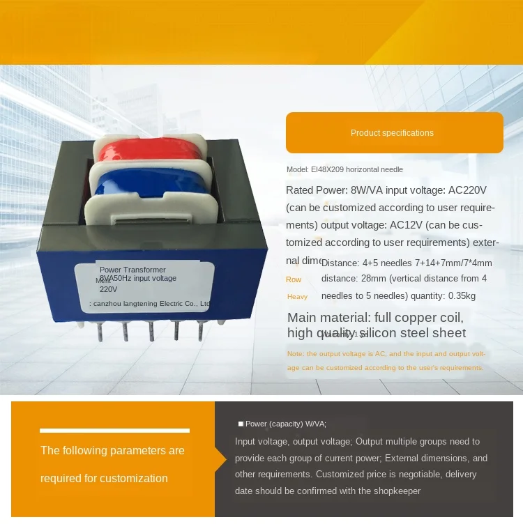 

EI48*20 custom 8W220V380V to 6V 9V 12V 15V 24V pin-type power transformer single group multi group