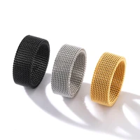 stainless steel jewelry 8mm mesh ring wide face variable shape titanium steel ring for women neutral rings ring goth jewelry