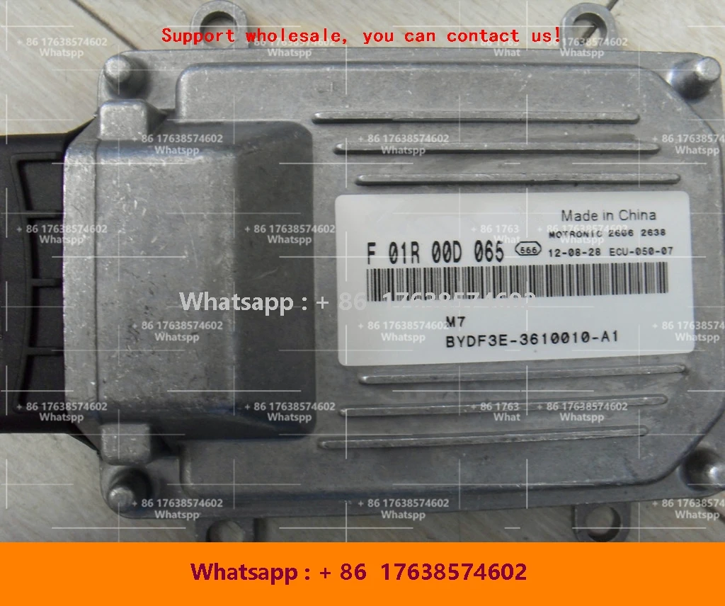 Новый электронный блок управления ECU M7 F01R00D065 F01RB0D065 BYDF3E-3610010-A1/F01R00D068 F01RB0D068 3610100-D2 371QA