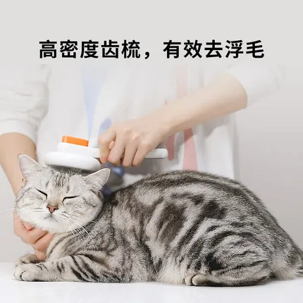 Xiaomi PETKIT расческа для удаления шерсти домашних животных кошек собак волос