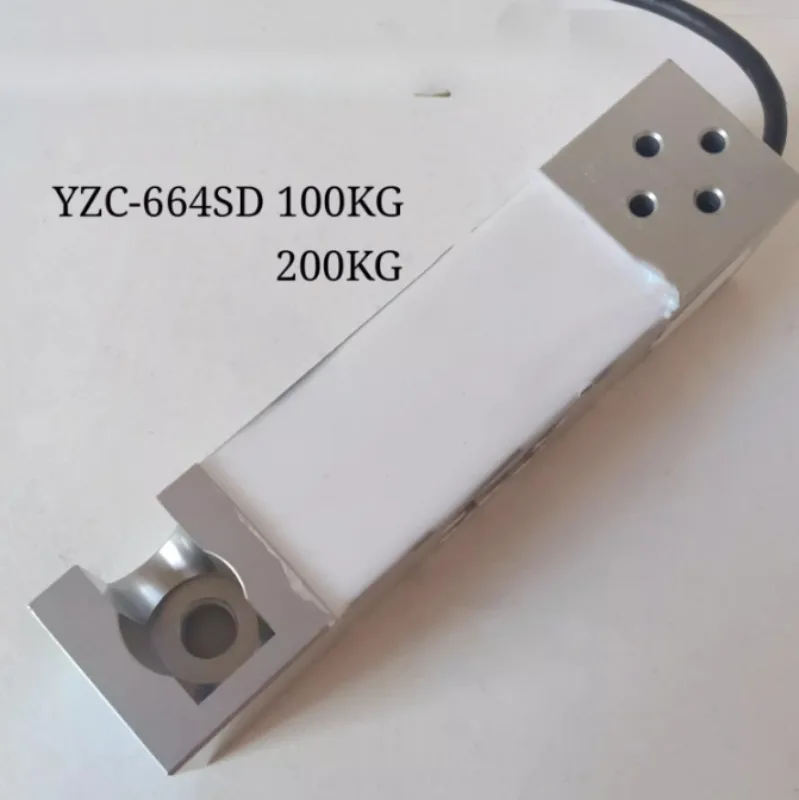 YZC-664SD Датчик взвешивания TQ-L10 Высокоточные ленточные весы Специальный датчик (art.: 3920d0d573ea7) - 3920d0d573ea7
