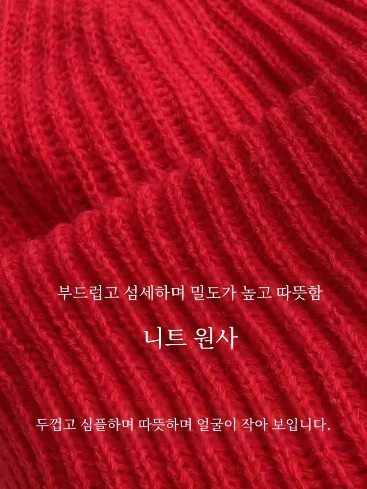 Рождественский подарок на атмосферу осенне-зимняя вязаная шерстяная шапка