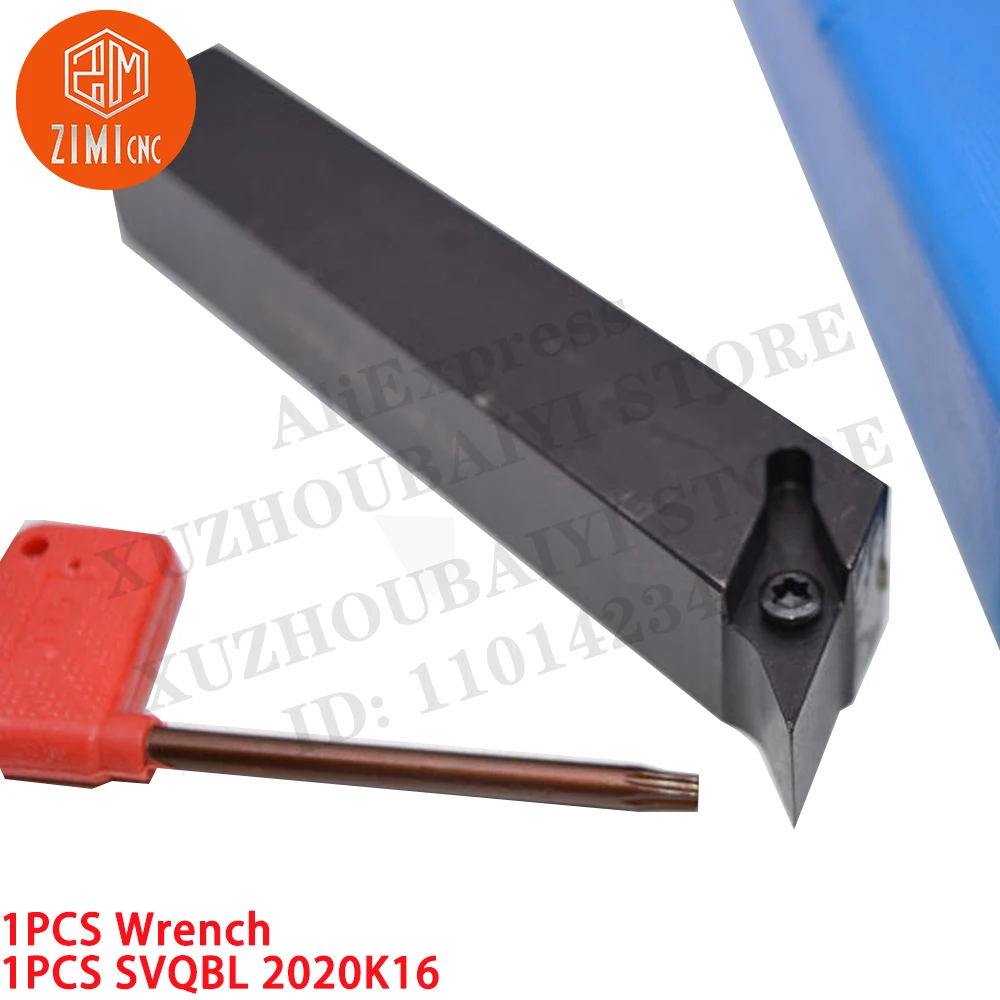 1 шт. SVQBL 2020K16 Внешний держатель токарного инструмента для станка VBMT1604