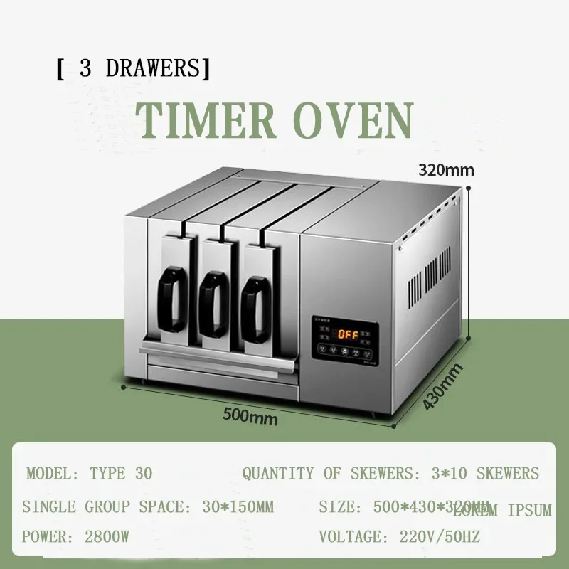 Коммерческая машина для приготовления кебаба из баранины плита барбекю