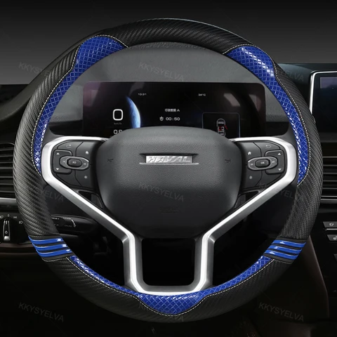 Carbon Fiber+Leather Car Steering Wheel Cover For Haval Jolion Chulian 2020 2021 2022 Auto Accessories