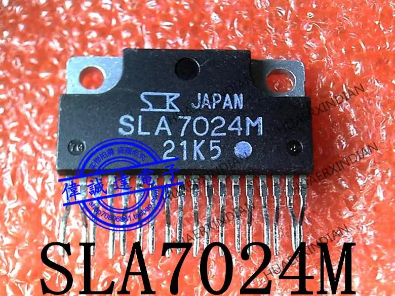 

Новый оригинальный SLA7024M ZIP-18 фотоэлементов