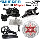 SHIMANO DEORE XT M8100 указано 32T 34T 36T 170 175 мм диаметра окружности болтов (горный велосипед указано 1x12 Скорость CSMZ901 M8100 задний переключатель