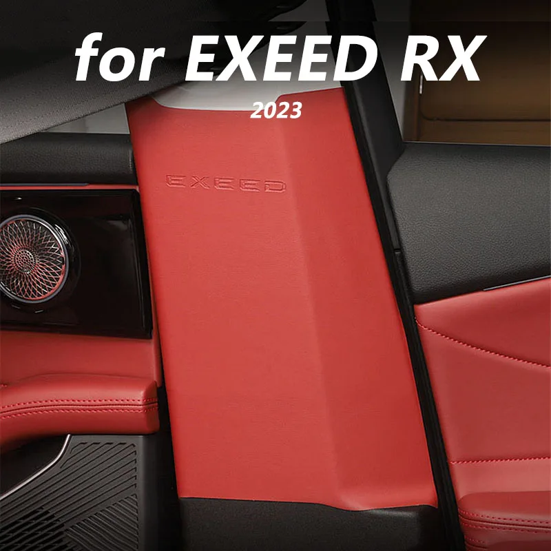 

Аксессуары для украшения интерьера автомобиля Chery EXEED RX 2023, защитная накладка B-pillar, грязеотталкивающая накладка «сделай сам»