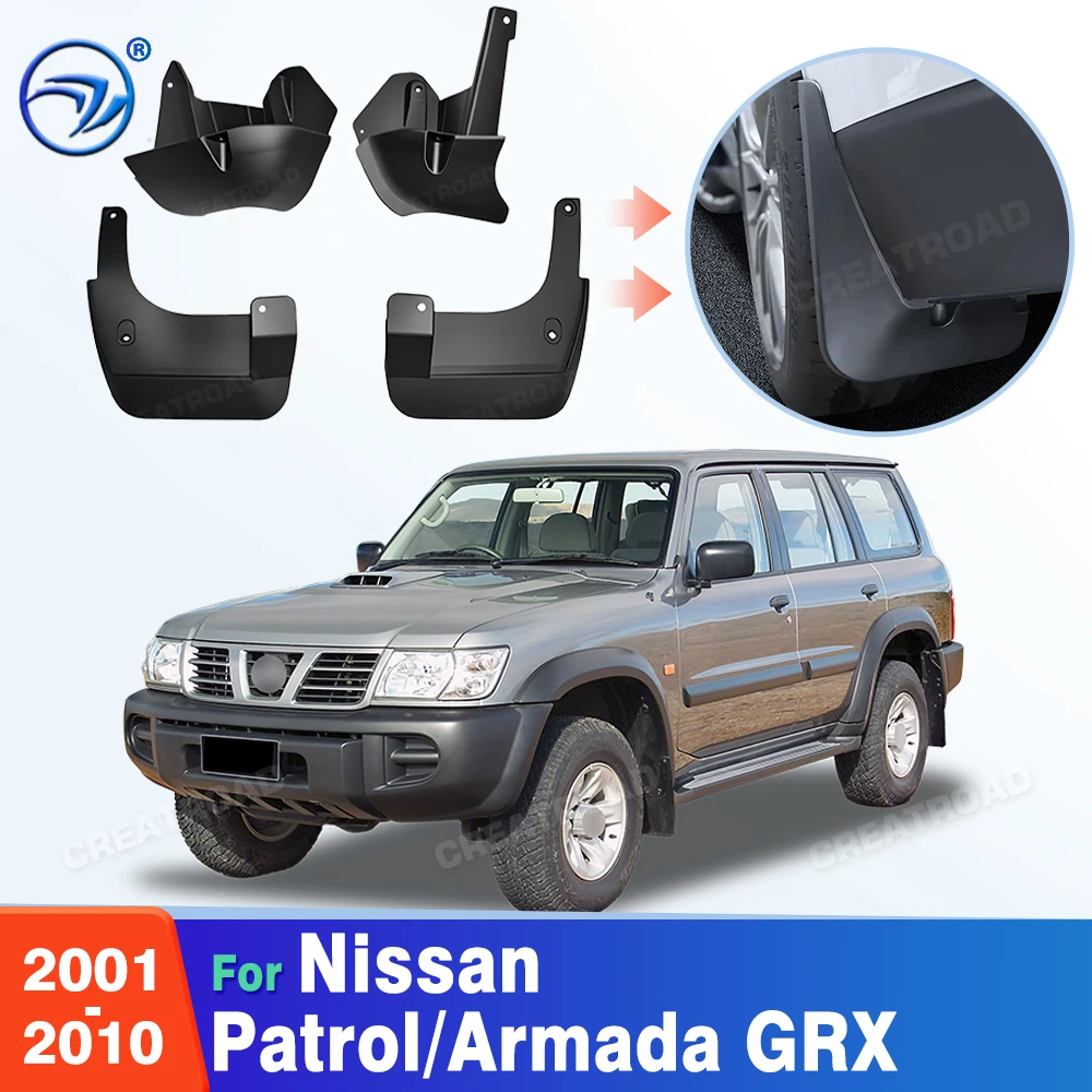 Фото Брызговики/защита от грязи для Nissan Patrol/Armada GRX 2001-2010 годов выпуска №1