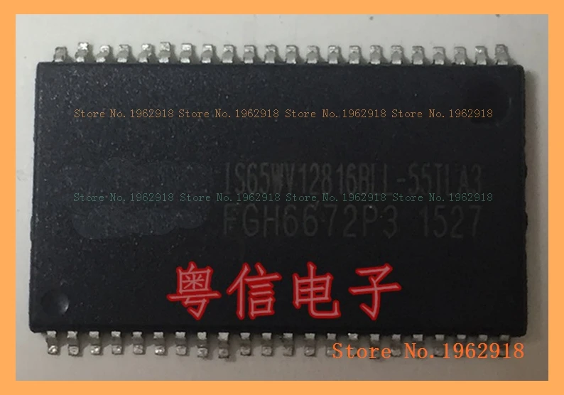 IS65WV12816BLL-55TLA3 SRAM 2MBIT 55NS 44tsop IS65WV12816BLL-55TLA3 SRAM 2MBIT 55NS 44tsop