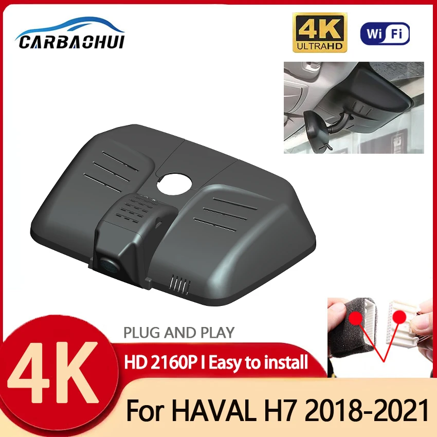 

4K 2160P Car DVR Plug and Play Dash Cam HD Camera WIFI Video Recorder For HAVAL H7 2018-2021,Power from USB,Wireless DashCam