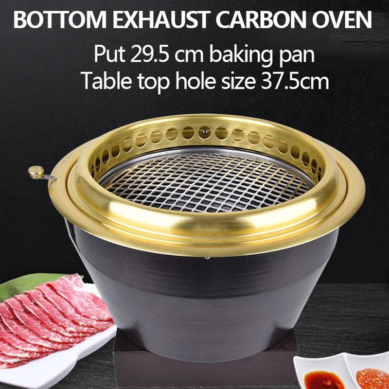 

round smokeless barbeque grill stoves japanese indoor charcoal roaster Yakiniku table top grill with built in bbq