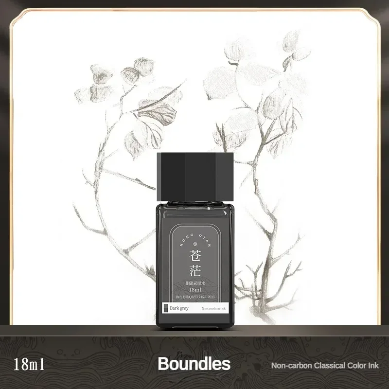 

HONGDIAN чернила для ручек