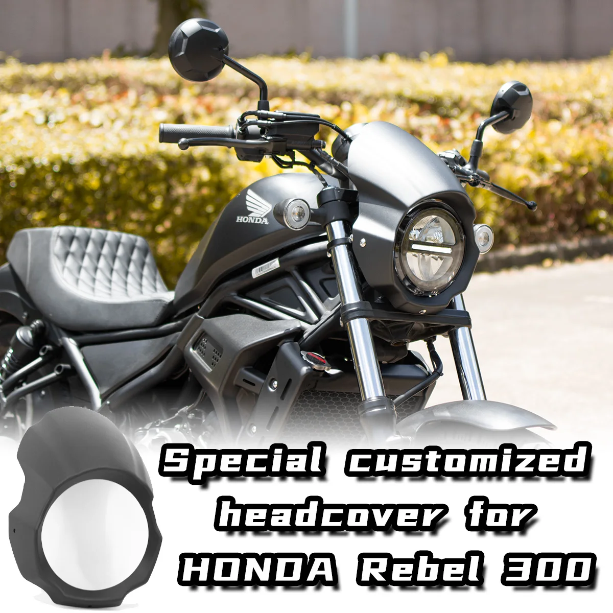 Чехол на лобовое стекло для мотоцикла Rebel 300 из АБС-пластика