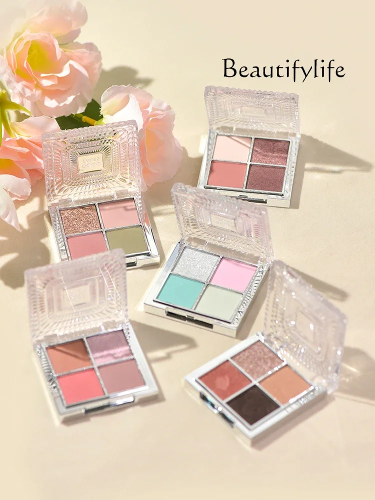 Светильник роскошный четырёхцветный фотографический матовый перламутровый