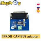 IPROG ИК MB подключению CAN-шины K-LINE адаптер для IPROG + IProg Pro ключевой программист iProg