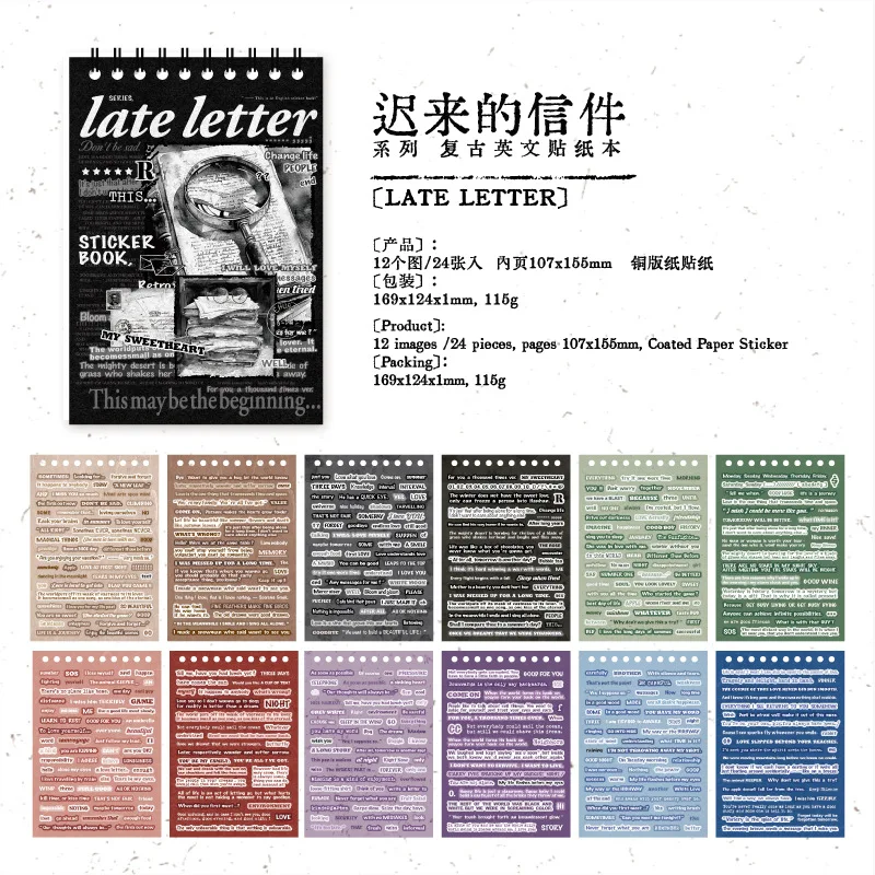 

Набор наклеек Alideco для скрапбукинга