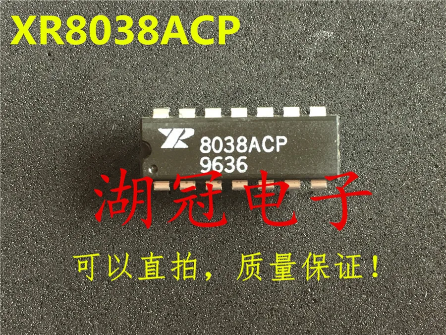 

5PCS/LOT XR8038ACP DIP IC