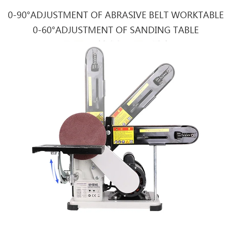 220 В деревообрабатывающий шлифовальный ленточный и полировальный станок с