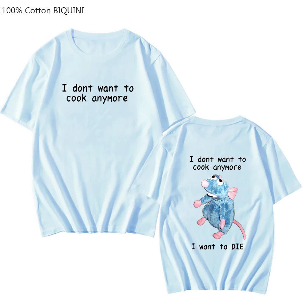 

Футболка с рисунком «Я больше не хочу готовить», милая мультяшная футболка с рисунком мышки, 100% хлопок, Высококачественная футболка, повсед...