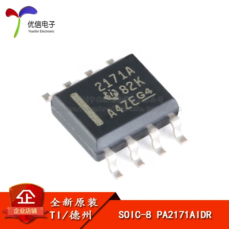 

Original stock OPA2171AIDR SOIC-8 36V RRO