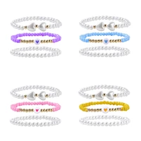 dvacaman bohemia candy color pearl heart elastic bracelets for women girls acrylic beaded bracelets handmade jewelry accessories