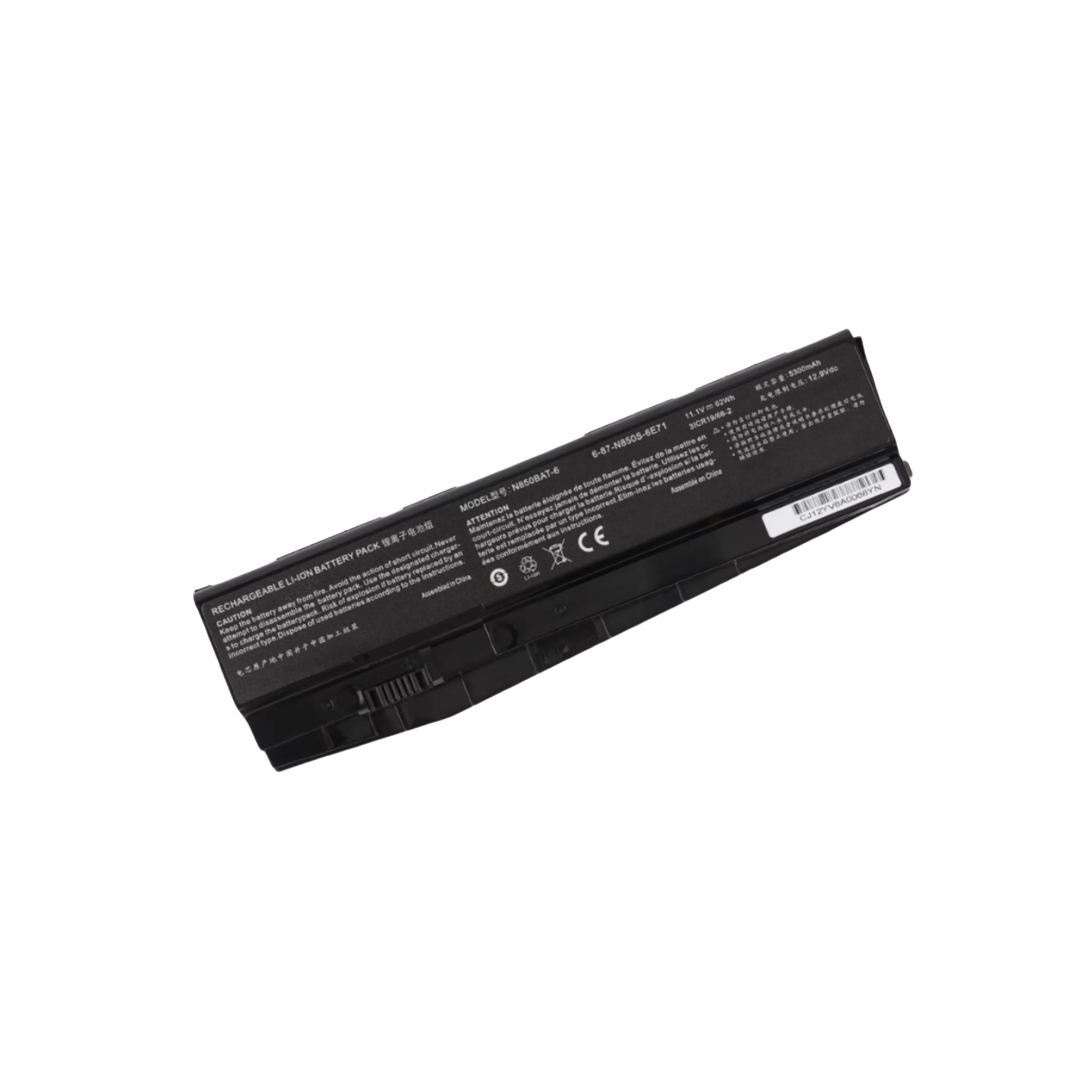 Фото Z7M-KP7GT Z7M-KP7S1 T6Ti-X5S N850BAT-6 №1