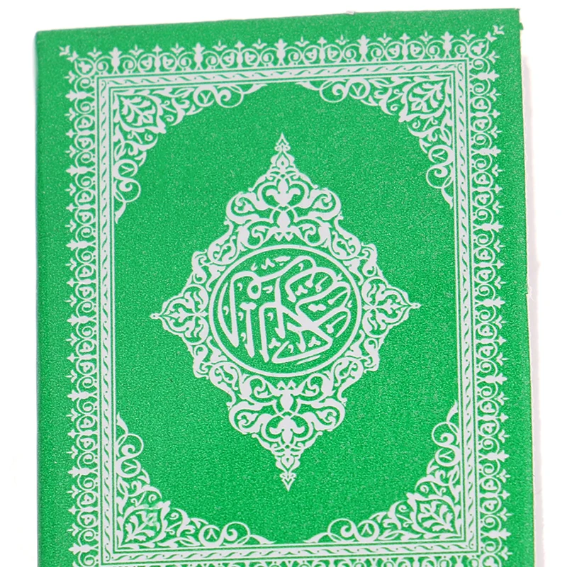 

Женская цепочка для ключей с изображением священного Бога