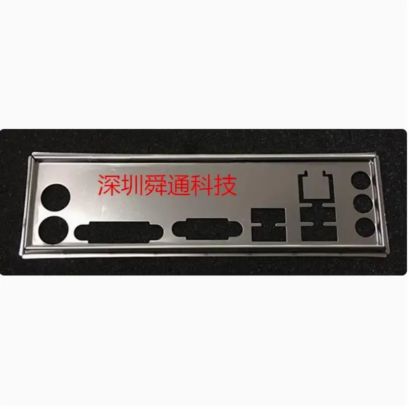 Задняя пластина экрана ввода-вывода задняя панель кронштейн из нержавеющей