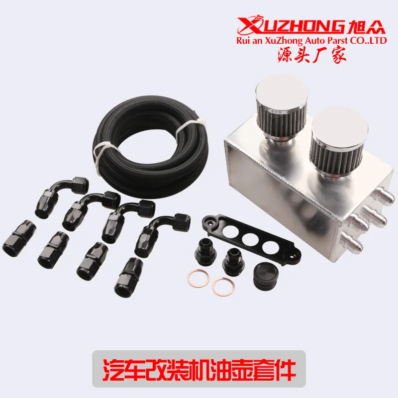 

Car Modification Aluminum Engine Oil Jug Breathable Engine Oil Jug Kit 4Joint 2Air Filter Tank IntegraEK