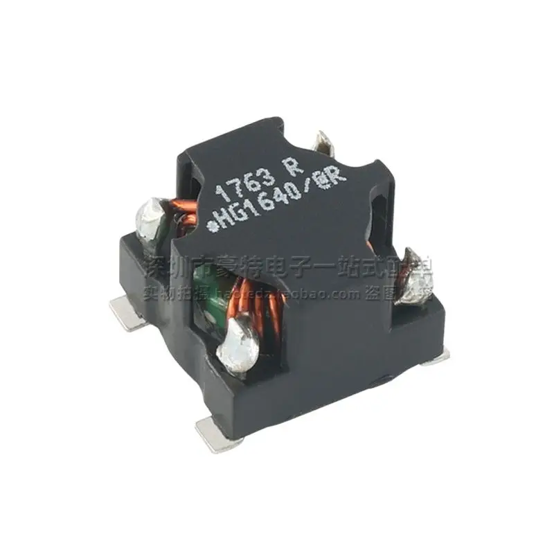 10 шт./расный индукторный фильтр импортный патч 700UH 4A сильноточный импульсный