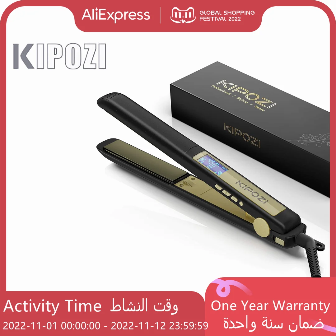 KIPOZI Professional Hair Striaghtener Titanium Dual Volotag natychmiastowe ogrzewanie prostownica 2 w 1 lokówka do włosów LCD cyfrowy wyświetlacz 1 KIPOZI Professional Hair Striaghtener Titanium Dual Volotag natychmiastowe ogrzewanie prostownica 2 w 1 lokówka do włosów LCD cyfrowy wyświetlacz 1