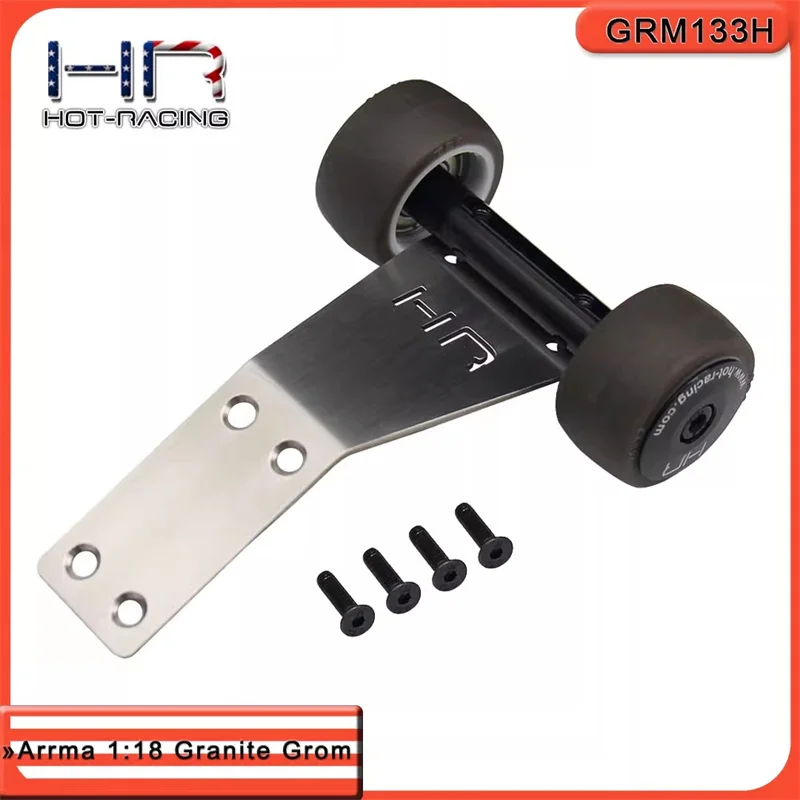HR ARRMA 1:18 гранитный диск из нержавеющей стали