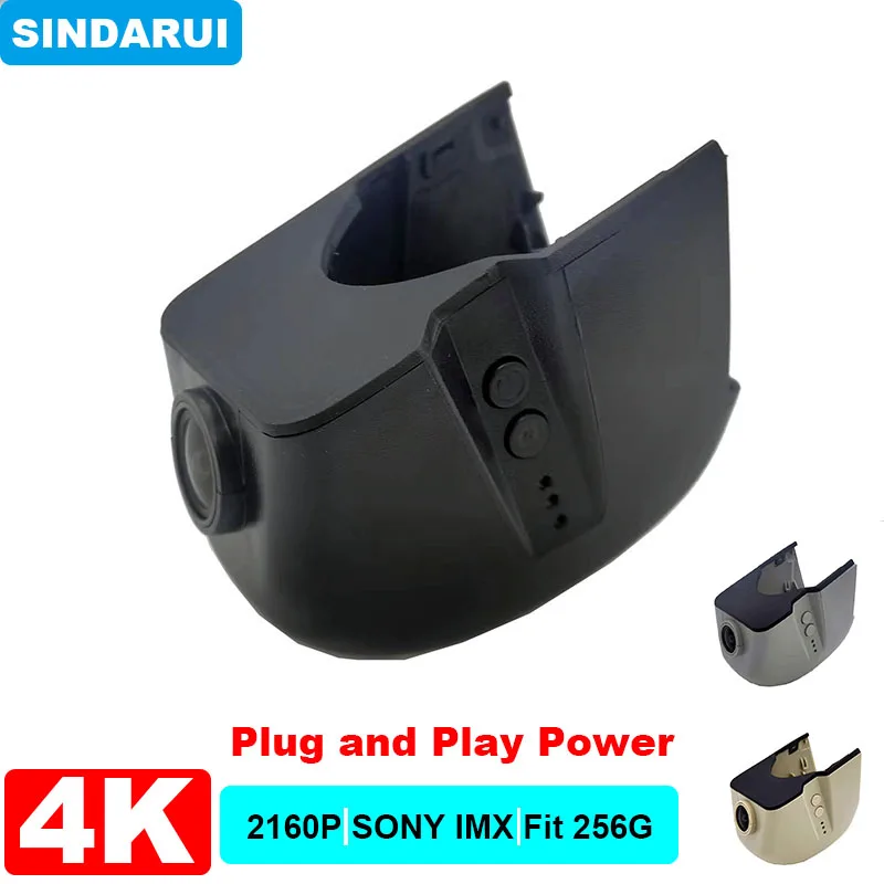 4K 2160P Plug and Play Easy Installation Car DVR Wifi Dashcam Video Recorder For Audi A1 A3 A4 A5 A6 A7 A8 Q2 Q3 Q5 Q7 2004-2022