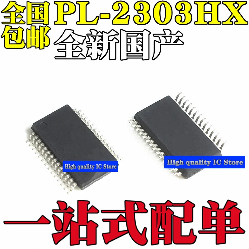 5 шт. новый оригинальный патч PL2303 PL2303HX PL-2303HX SSOP28 с USB на чип последовательного