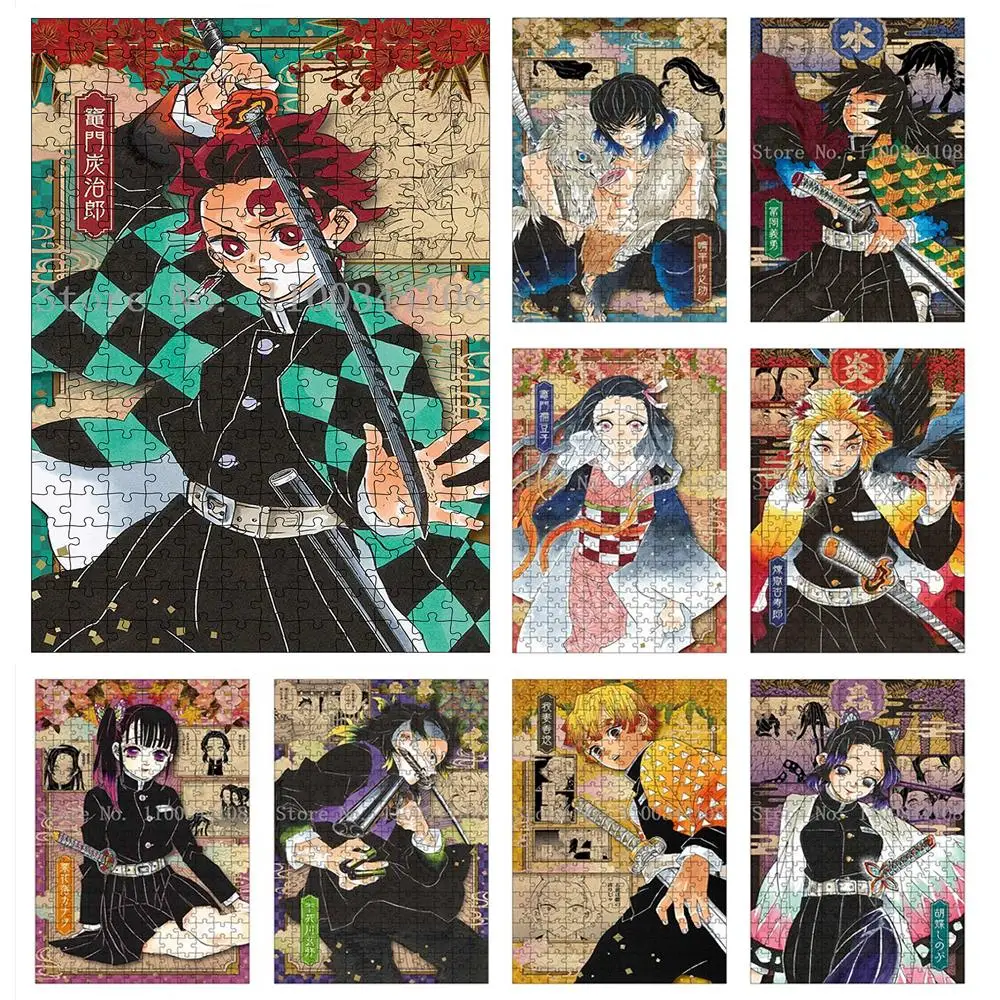 

Demon Slayer 300/500/1000 Pieces Jigsaw Puzzle Wooden Puzzles Japanese Manga Character Puzzle Decompression Game Educational Toy