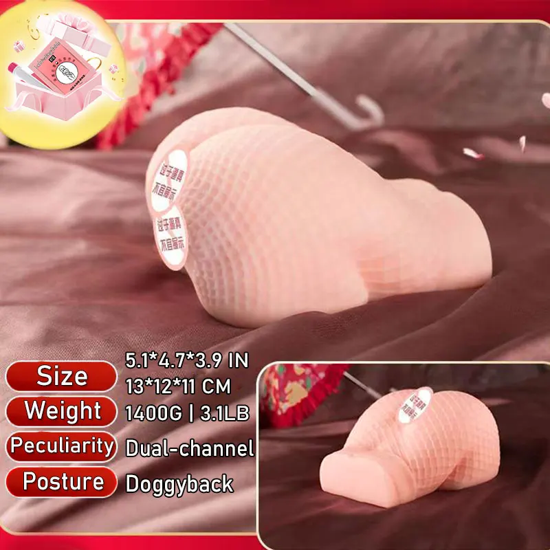 Фото ZuiMao Мужской мастурбатор с 3D девственностью для мужчин Мастурбация Fat Butt Мягкая кукла любви Stroker Плотная мощность всасывания Собачий стиль Анальный №1