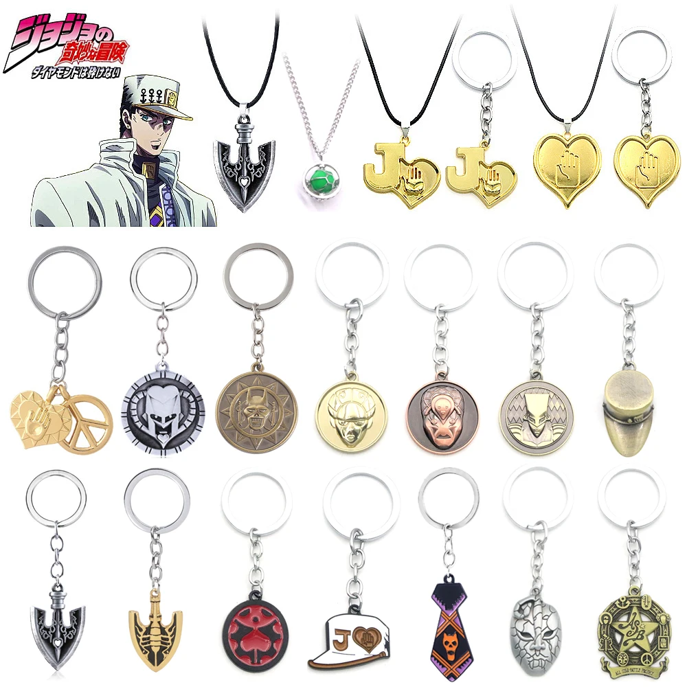 Anime JoJos Bizarre Adventure Keychain Killer Queen Pendant Key Chain for Women Men Car Keyring Jewelry Gifts