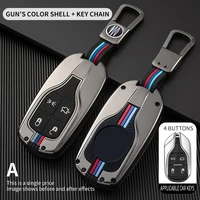 car key case cover key bag for maserati ghibli levante quattroporte accessories car styling holder shell keychain protection