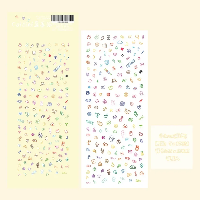 

Декоративная наклейка с мультяшным маленьким узором в корейском стиле, милая ручная учетная запись Guka, сделай сам