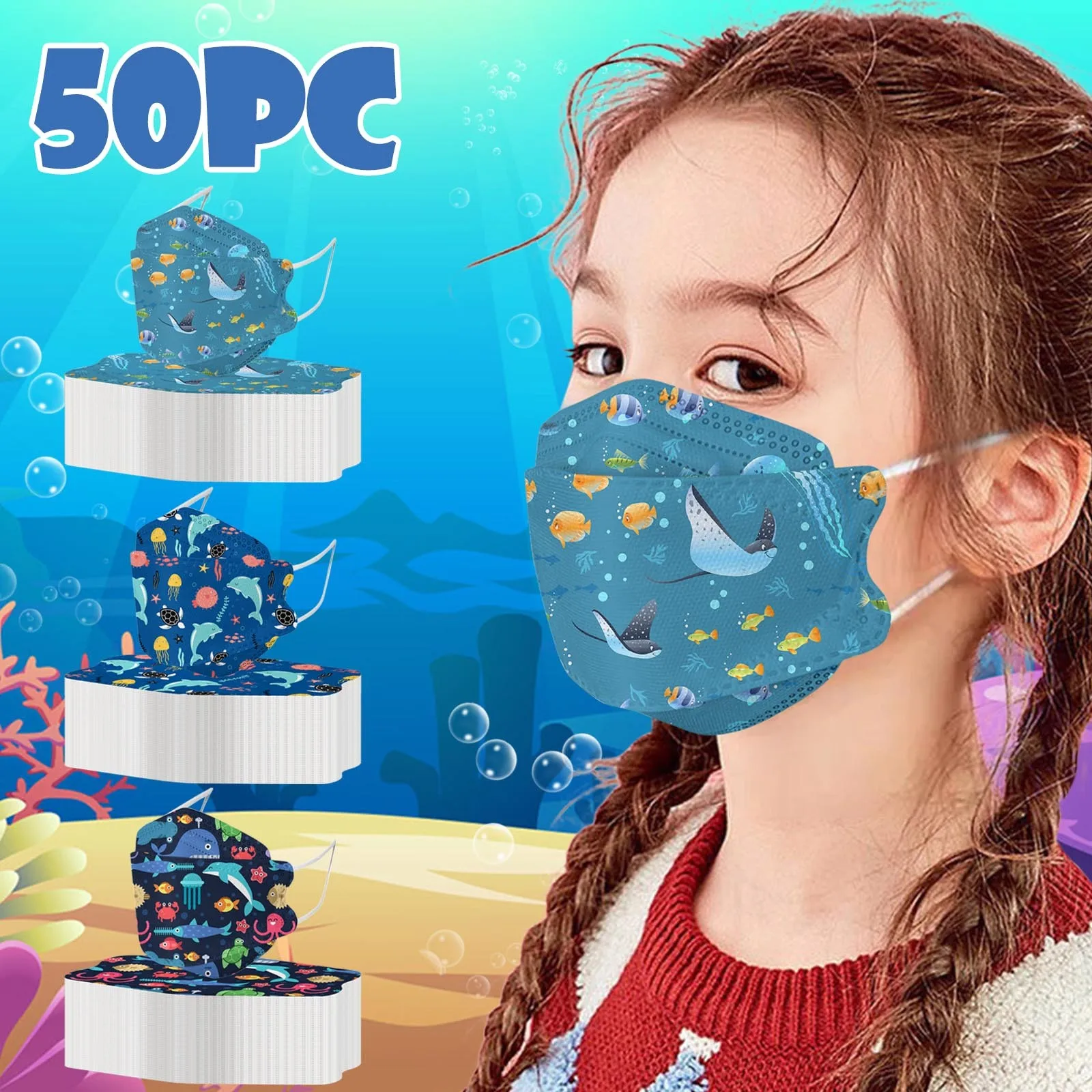 

50 шт., одноразовые маски для лица для девочек и мальчиков