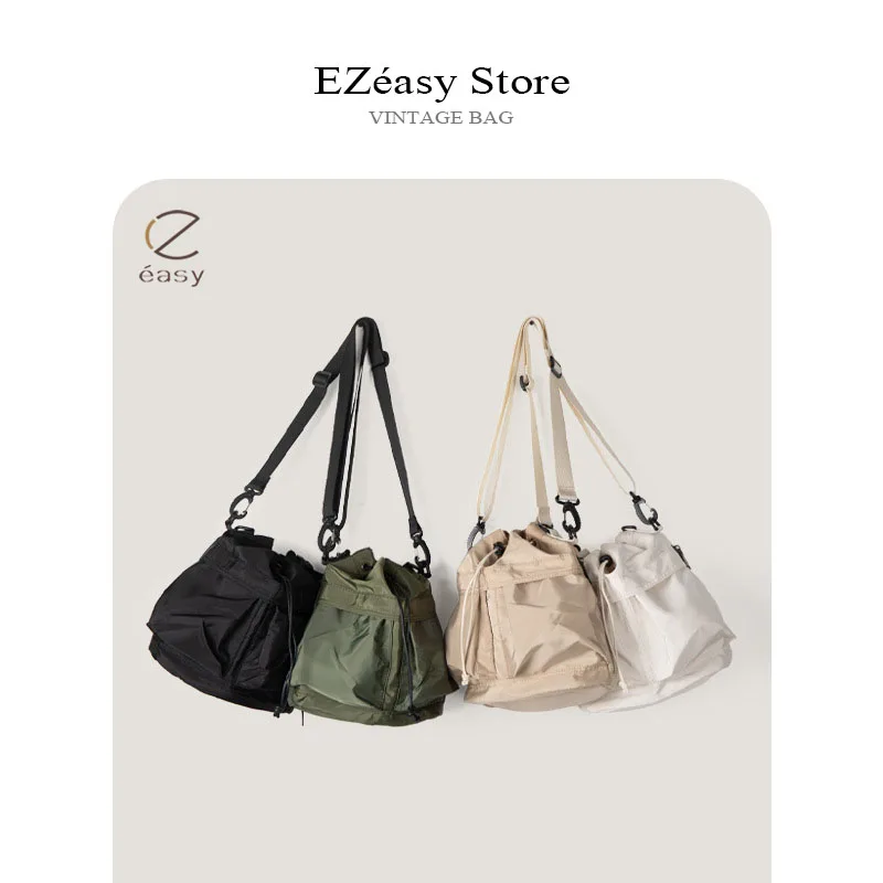 EZeasy Light Luxury Niche Designer Bags for Women Fashion Versatile Nylon Drawstring Bucket Bag Large Capacity Bag Shoulder Bag
