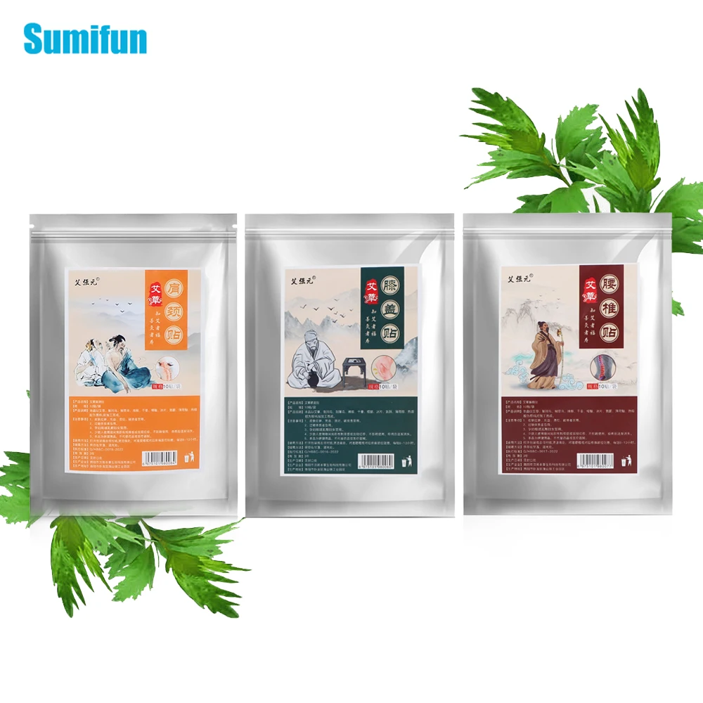 

10Pcs Lumbar Pain Medical Plaster Wormwood Extract Joint Ache Relief Muscle Pain Sticker Rheumatoid Arthritis Painkiller Patch