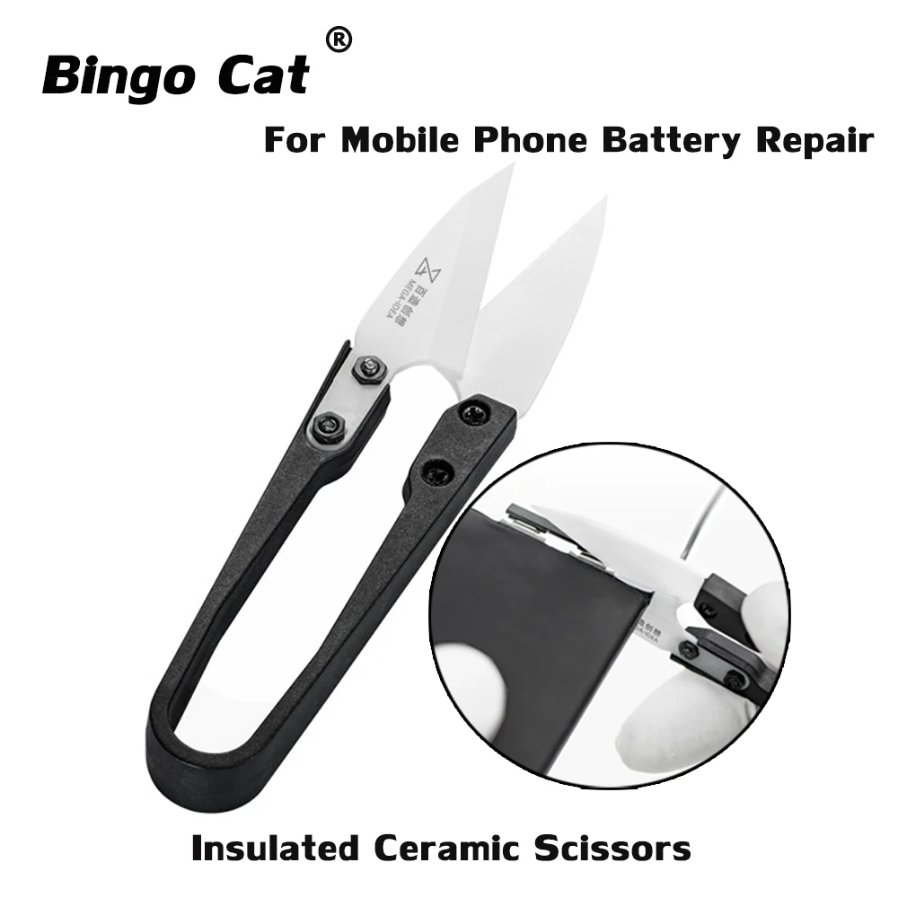 

Изолированные керамические ножницы Qianli Mega-Idea для iPhone XS 11 12 13 pro Аккумулятор гибкий кабель заменяет ремонт предотвращает короткое замыкание