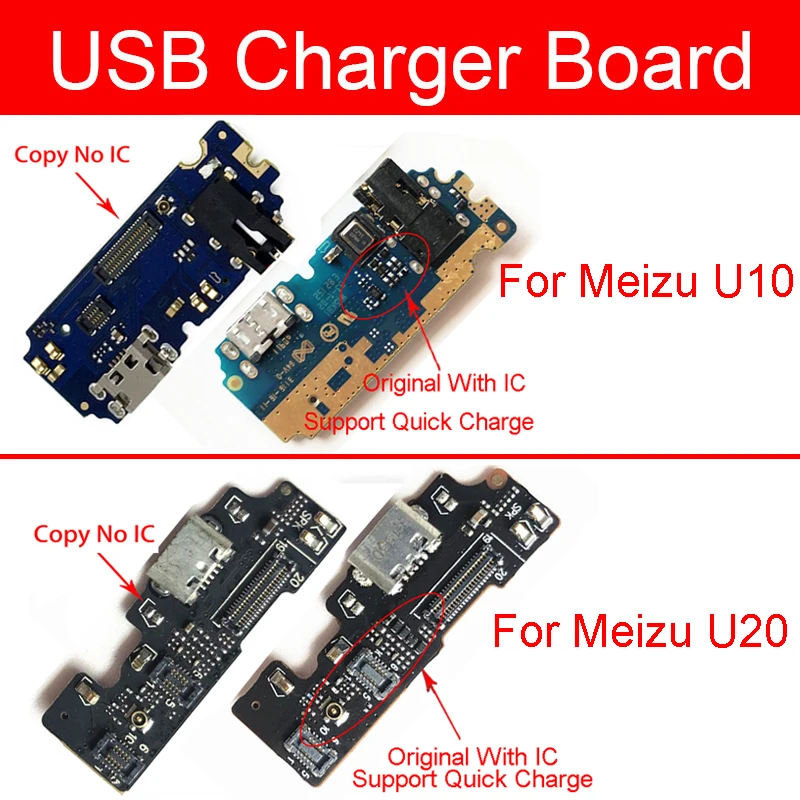 Микрофон USB-разъем для зарядки гибкий кабель Meizu U10 U20 зарядное устройство разъем