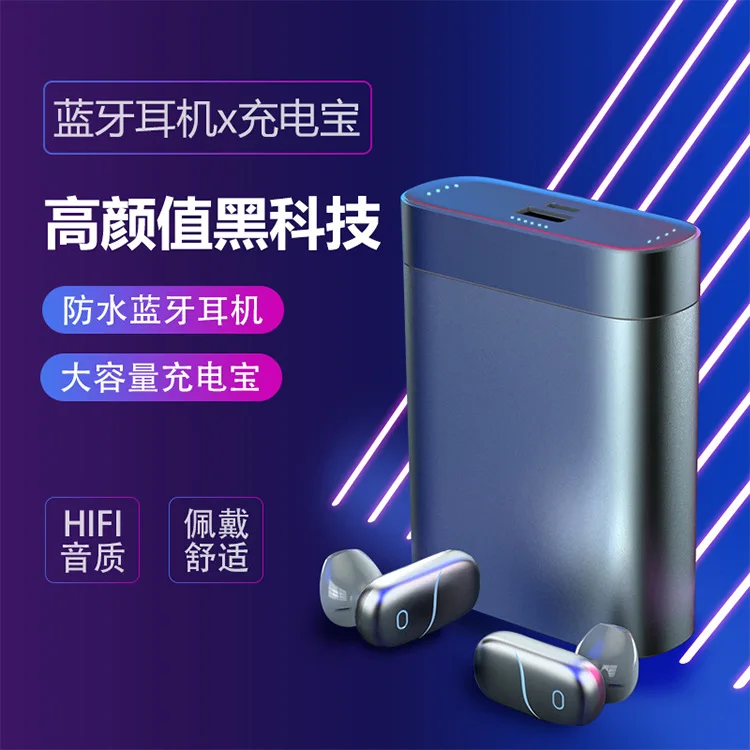 

898989886 наушники гарнитура Blutooth Stereo Auriculares наушники гарнитура для телефона