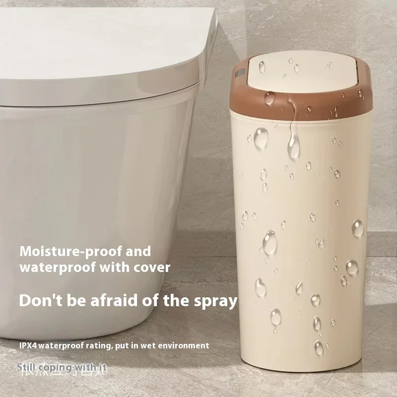 15л интеллектуальный индукционный мусорный бак для кухонного хранения умное
