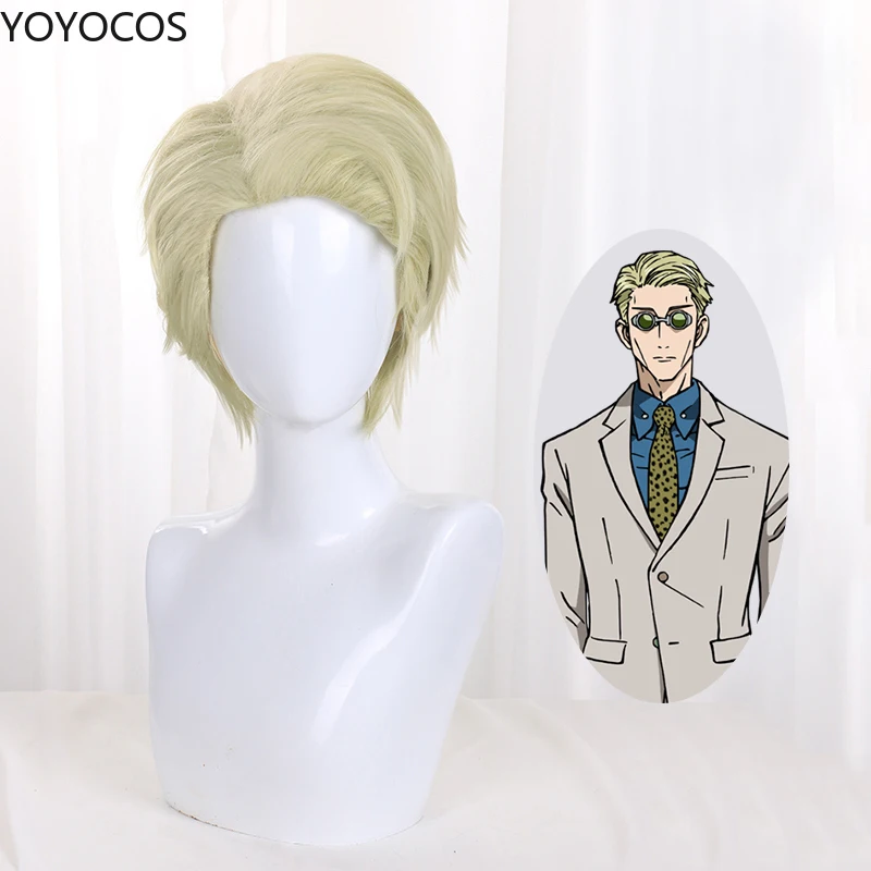 

Парик YOYOCOS Nanami Kento из аниме ююютсу кайсен для косплея бежевые красивые короткие волосы Мужская прическа вечерние эллоуин для ролевых игр 2021