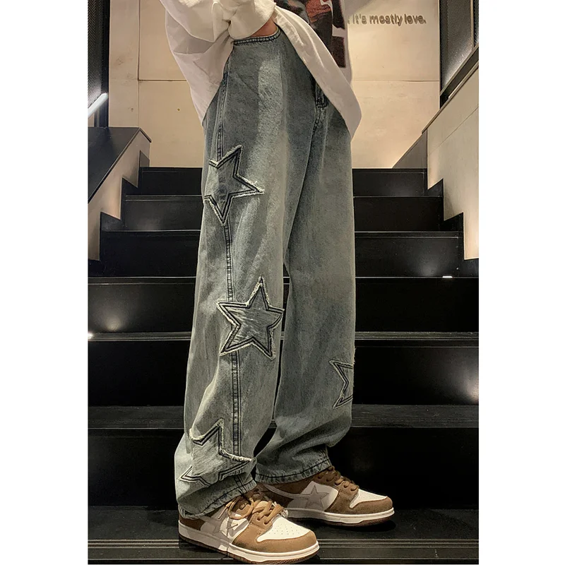 Men Clothing Loose Straight Cylinder Mopping The Floor Broad Leg Trousers 2022 Fashion New Recreational Blue Jeans Autumn Female