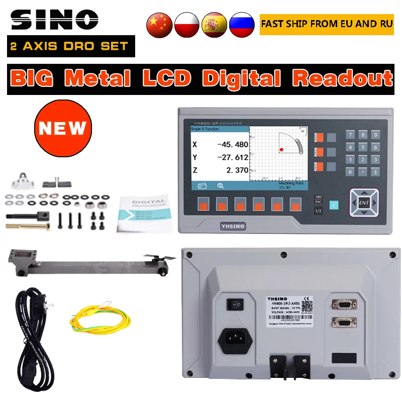 Металлический большой ЖК 2-осевой Фрезерный станок с ЧПУ фрезерный токарный